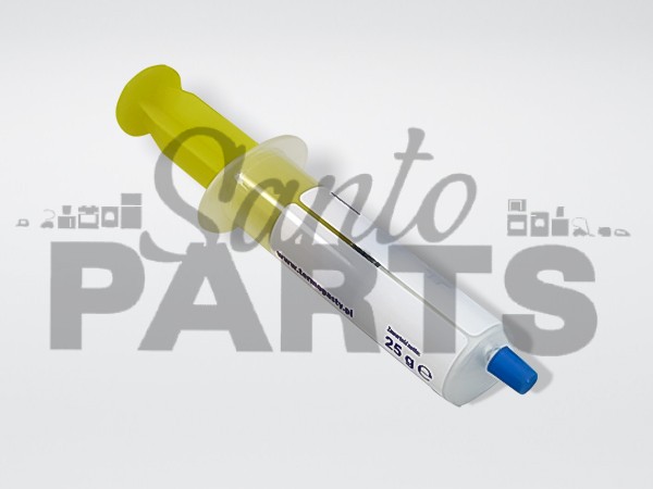 ΑΛΟΙΦΗ ΘΕΡΜΟΑΓΩΓΙΜΗ 25gr ΣΥΡΙΓΓΑ image
