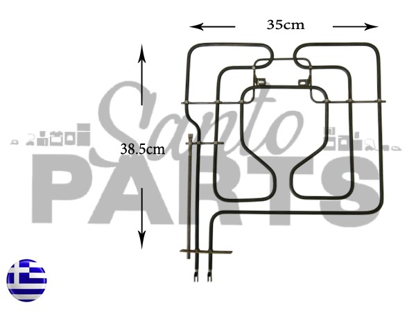 ΑΝΤΙΣΤΑΣΗ ΚΟΥΖΙΝΑΣ ΑΝΩ SIEMENS 2800W 00208489 image