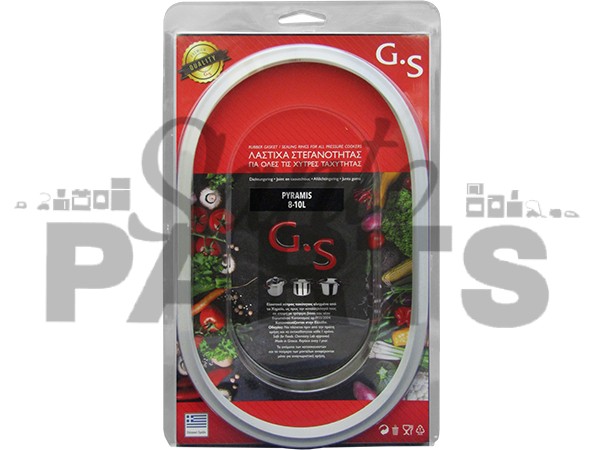 ΛΑΣΤΙΧΟ ΧΥΤΡΑΣ PYRAMIS 8-10L ΣΕ ΜΠΛΙΣΤΕΡ image