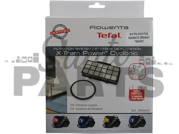 ΦΙΛΤΡΟ ΣΚΟΥΠΑΣ ROWENTA HEPA - ΑΕΡΑ ΚΙΤ ZR006001 image
